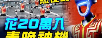 [ID: NvhhW6WXoUM] Youtube Automatic