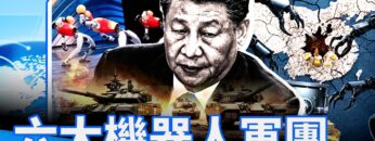 [ID: NYKGFlYlwQ4] Youtube Automatic