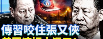 [ID: O-JMDSWULHc] Youtube Automatic