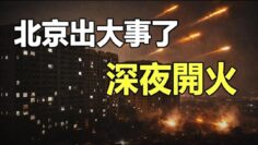 [ID: OaWFvCRCOxU] Youtube Automatic