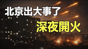 [ID: OaWFvCRCOxU] Youtube Automatic