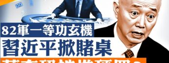 [ID: onjNvAAARa4] Youtube Automatic