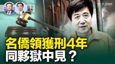 [ID: oTHCFnNe3AI] Youtube Automatic