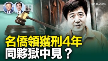 [ID: oTHCFnNe3AI] Youtube Automatic