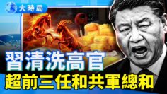 [ID: PbrRpb0nWbA] Youtube Automatic