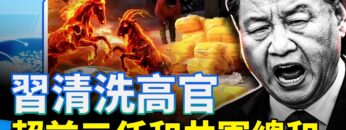 [ID: PbrRpb0nWbA] Youtube Automatic