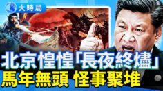 [ID: pdMkTrB-nrI] Youtube Automatic