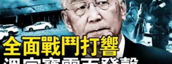 [ID: Pfo6x4dD9oc] Youtube Automatic