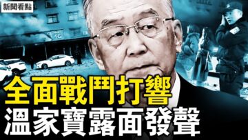 [ID: Pfo6x4dD9oc] Youtube Automatic