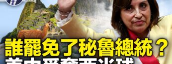 [ID: PfyFa4ql7Mo] Youtube Automatic