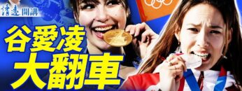 [ID: PHLZpwcWcLo] Youtube Automatic