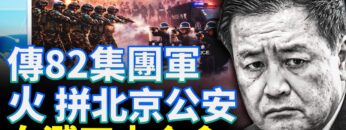 [ID: pHrg0mOUblw] Youtube Automatic