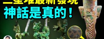 [ID: powA-499tIU] Youtube Automatic