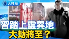 [ID: pXAoLNRH81A] Youtube Automatic