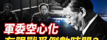 [ID: q2boo94D0Wk] Youtube Automatic