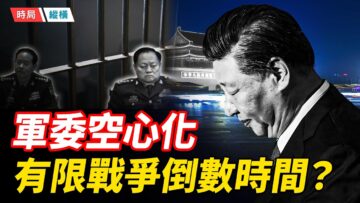 [ID: q2boo94D0Wk] Youtube Automatic