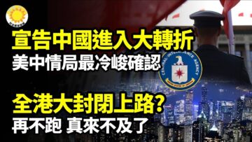 [ID: _Qee9byPXK4] Youtube Automatic