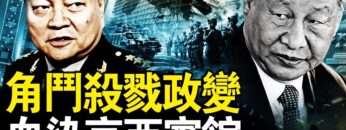 [ID: qf5P92X5oeE] Youtube Automatic