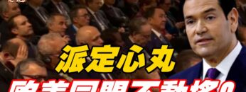 [ID: qSnYzaVhqiY] Youtube Automatic