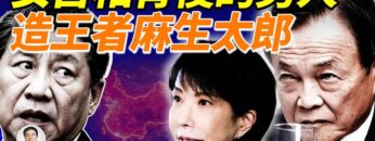 [ID: QW7Mgje29Kc] Youtube Automatic