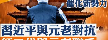 [ID: QxompepT1i4] Youtube Automatic