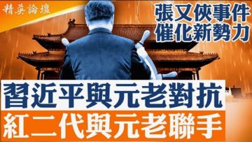 [ID: QxompepT1i4] Youtube Automatic