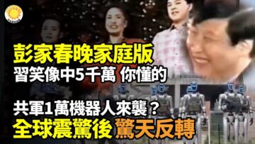 [ID: qXz71Psy-YE] Youtube Automatic