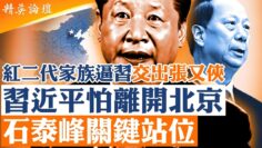 [ID: qzrXPFLOUNM] Youtube Automatic