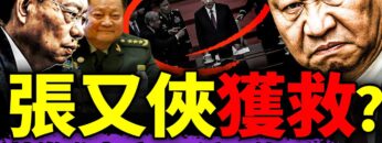 [ID: r2P6MxspIm8] Youtube Automatic