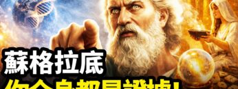 [ID: Re4TrVPhIyo] Youtube Automatic