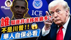 [ID: Re6e1oOWJPc] Youtube Automatic