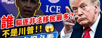 [ID: Re6e1oOWJPc] Youtube Automatic