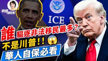 [ID: Re6e1oOWJPc] Youtube Automatic