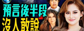 [ID: -rHb6pmvKP0] Youtube Automatic