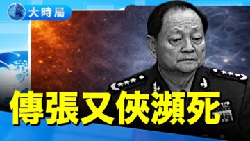 [ID: Rl7lyypVdEI] Youtube Automatic