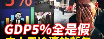 [ID: RPdiRUeCtQ8] Youtube Automatic