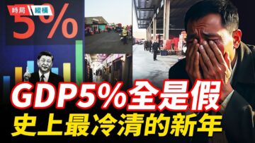 [ID: RPdiRUeCtQ8] Youtube Automatic