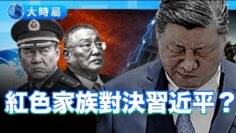 [ID: RRHl2bN6vNI] Youtube Automatic