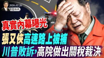 [ID: RTu9T-lPRLc] Youtube Automatic