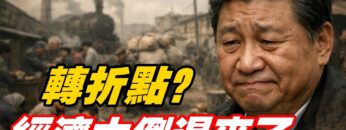 [ID: RwTZcM50YYo] Youtube Automatic