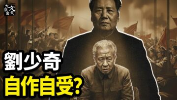 [ID: rXCwhHw6F8Y] Youtube Automatic