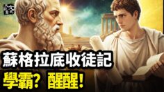 [ID: RY8bZGoz3fc] Youtube Automatic