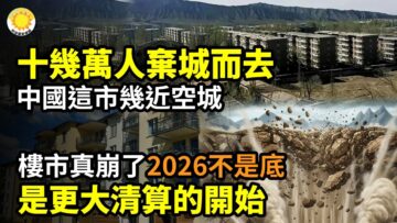 [ID: rYbnemPG5uw] Youtube Automatic