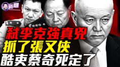 [ID: S-W0Pm0h93E] Youtube Automatic