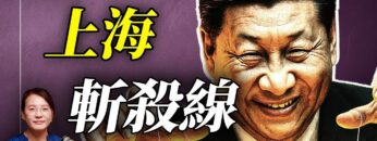 [ID: SFdyIWWzcyM] Youtube Automatic