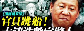 [ID: sgCIpUJkzQs] Youtube Automatic