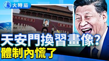 [ID: SGgNa7xmB84] Youtube Automatic