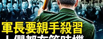 [ID: SnkAnU0Umac] Youtube Automatic