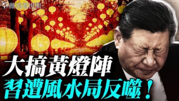 [ID: SO4-YTFwUaU] Youtube Automatic