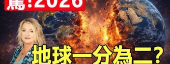 [ID: ssbuYWHLTZI] Youtube Automatic